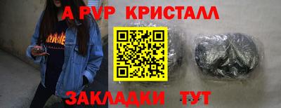MDMA Premium VHQ Гай