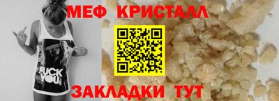 MDMA Premium VHQ Гай