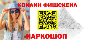 соль курить ск Гагарин