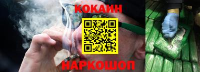 гидропоника Ливны