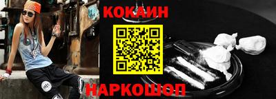 кокс Гатчина