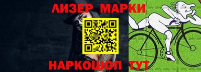 кокс Гатчина