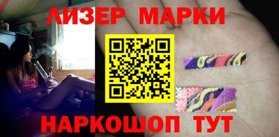 MDMA Premium VHQ Гай