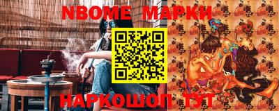 MDMA Premium VHQ Гай