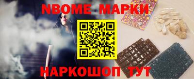 соль курить ск Гагарин