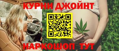 кокс Гатчина