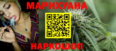 не бодяженный Ликино-Дулёво