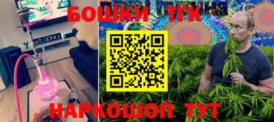 MDMA Premium VHQ Гай
