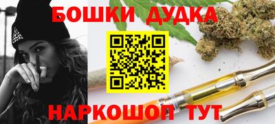 кокс Гатчина
