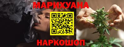 кокс Гатчина