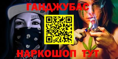 кокс Гатчина