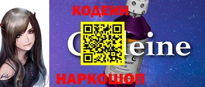 соль курить ск Гагарин