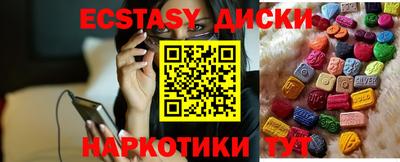 MDMA Premium VHQ Гай