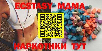 кокс Гатчина