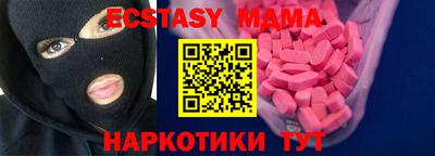 кокс Гатчина