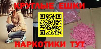 MDMA Premium VHQ Гай