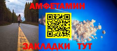 MDMA Premium VHQ Гай