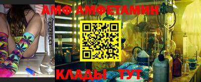 соль курить ск Гагарин