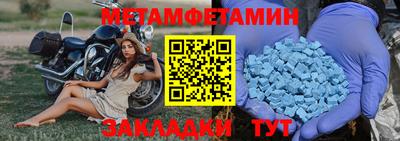 MDMA Premium VHQ Гай