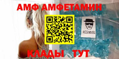 MDMA Premium VHQ Гай