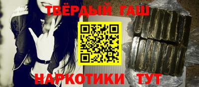 кокс Гатчина