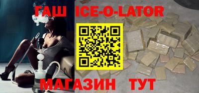 MDMA Premium VHQ Гай