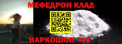 кокс Гатчина