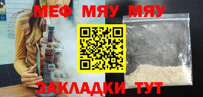 MDMA Premium VHQ Гай